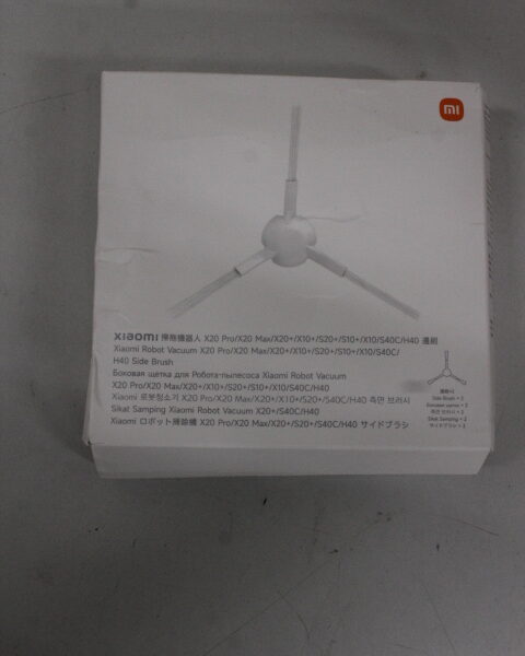 SALE OUT. Xiaomi | Robot Vacuum Side Brush | BHR6687GL | DAMAGED PACKAGING