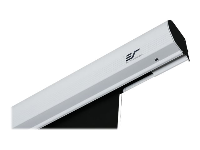 Elite Screens - Image 3