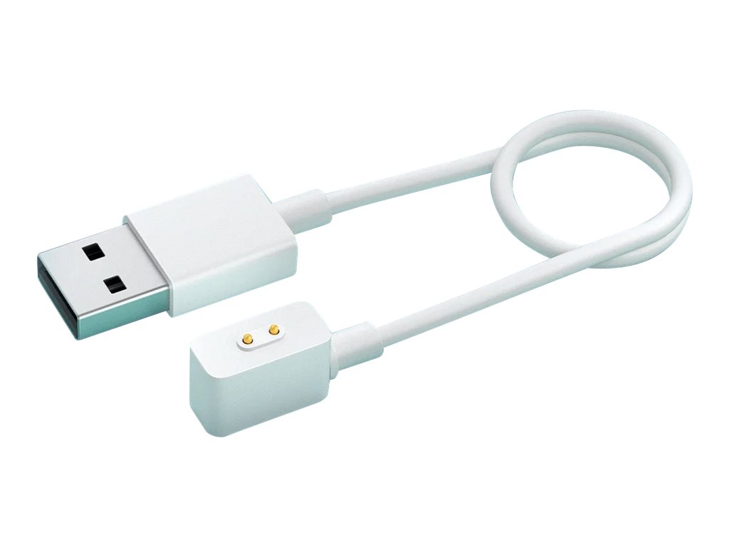 Xiaomi | Magnetic Charging Cable for Wearables 2 | Power cable