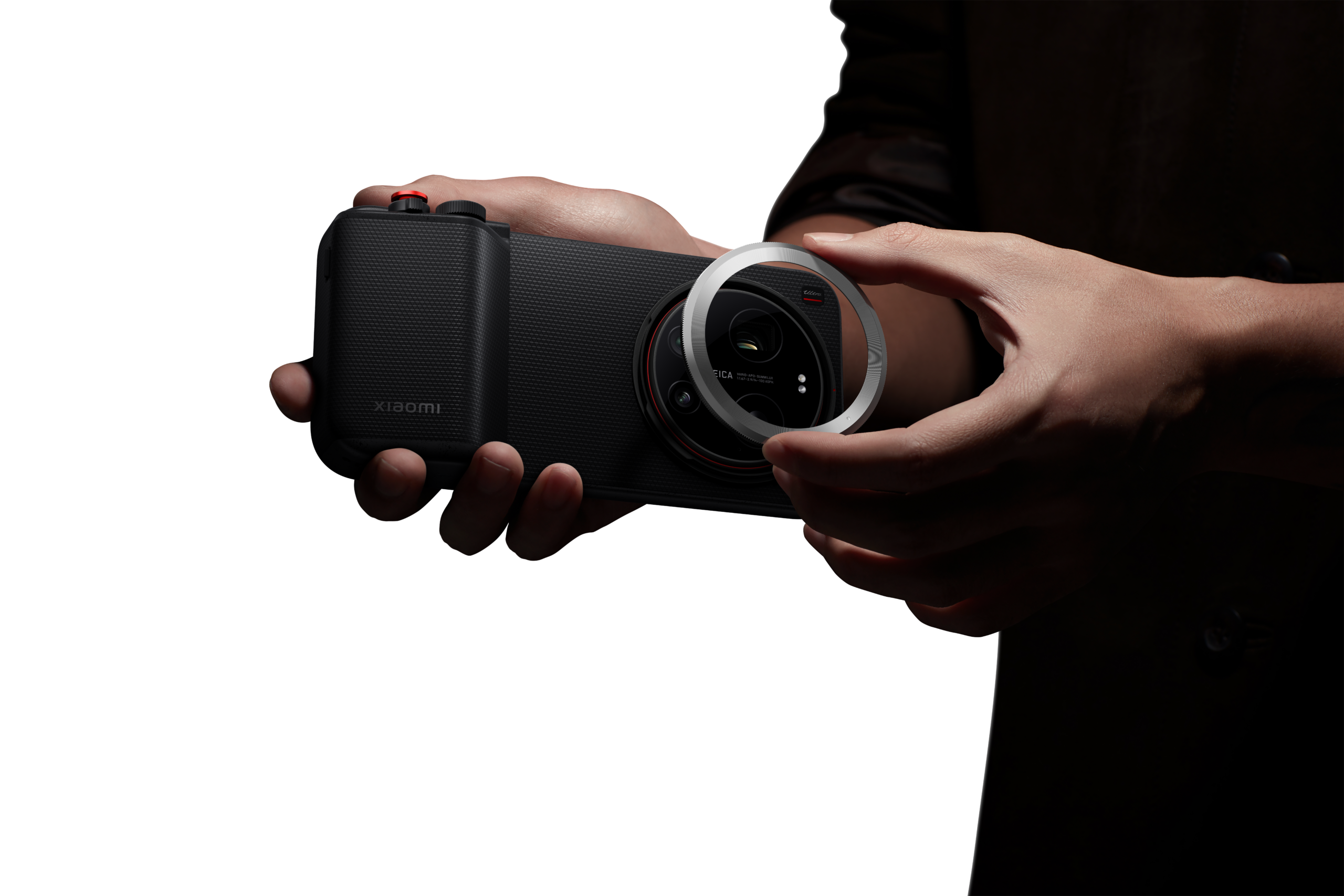 Xiaomi 17 Ultra Photography Kit Pro