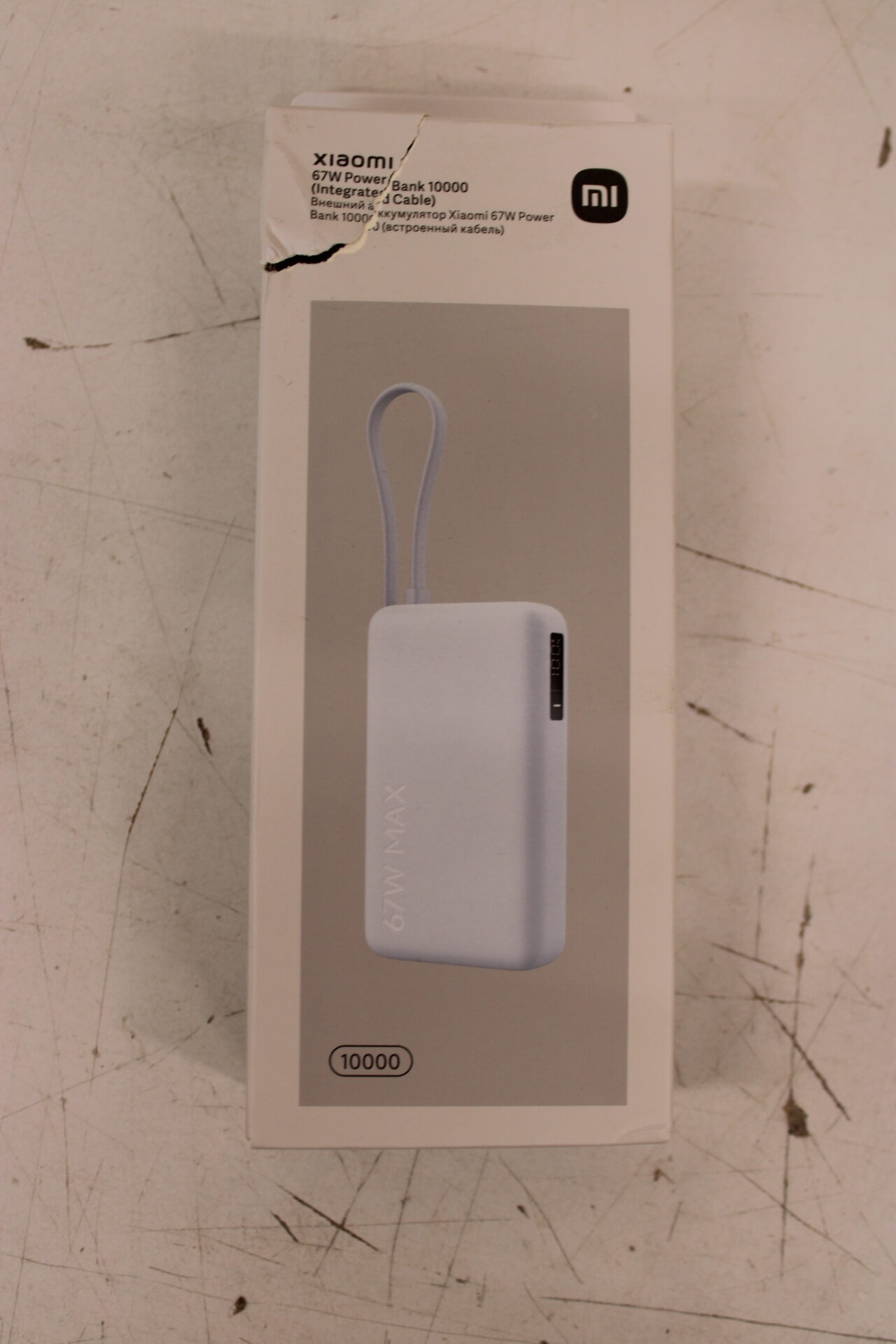 SALE OUT. Xiaomi 67W Power Bank 10000 (Integrated Cable) | 10000 mAh | Ice Blue | DAMAGED PACKAGING