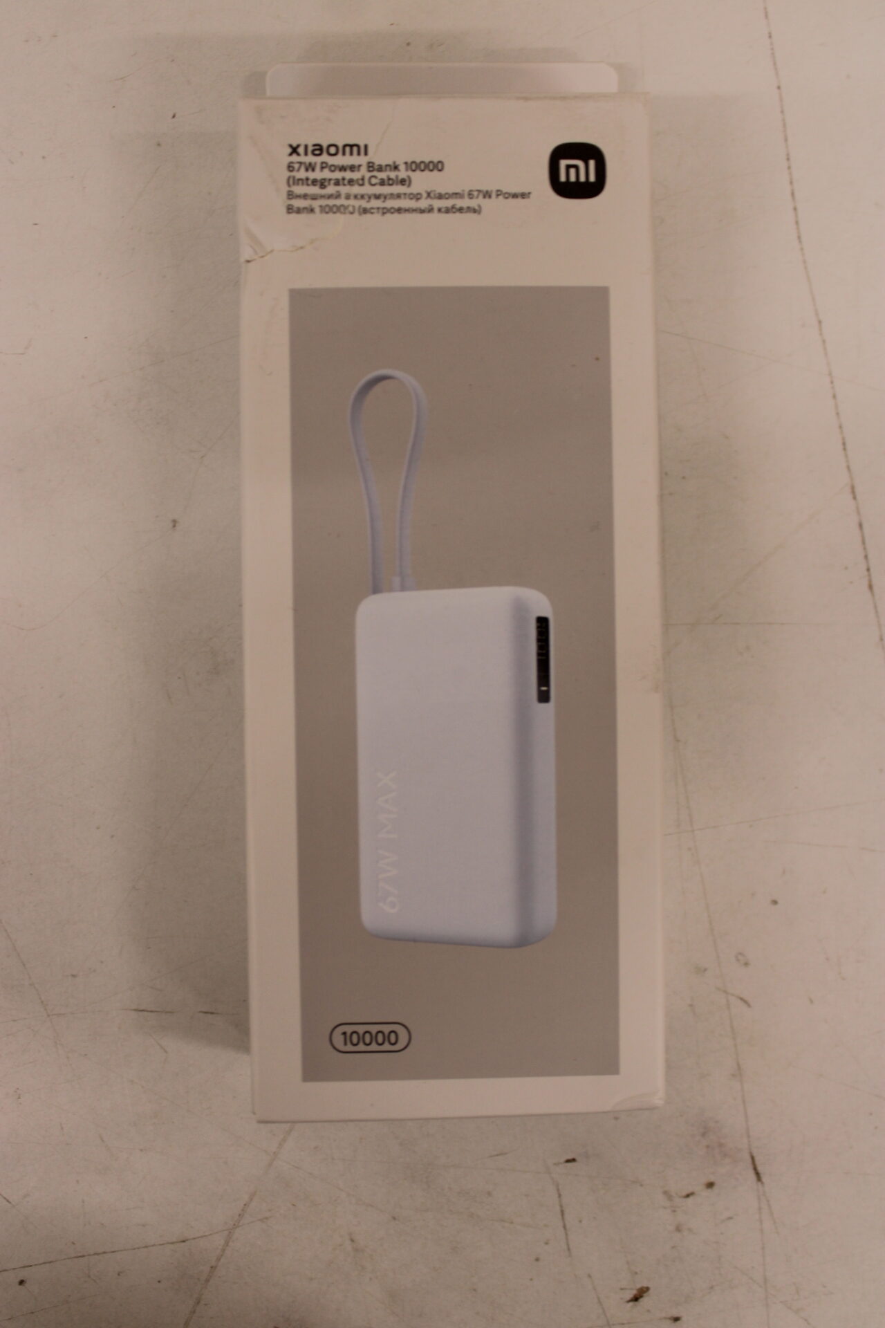SALE OUT. Xiaomi 67W Power Bank 10000 (Integrated Cable) | 10000 mAh | Ice Blue | DAMAGED PACKAGING - Image 2