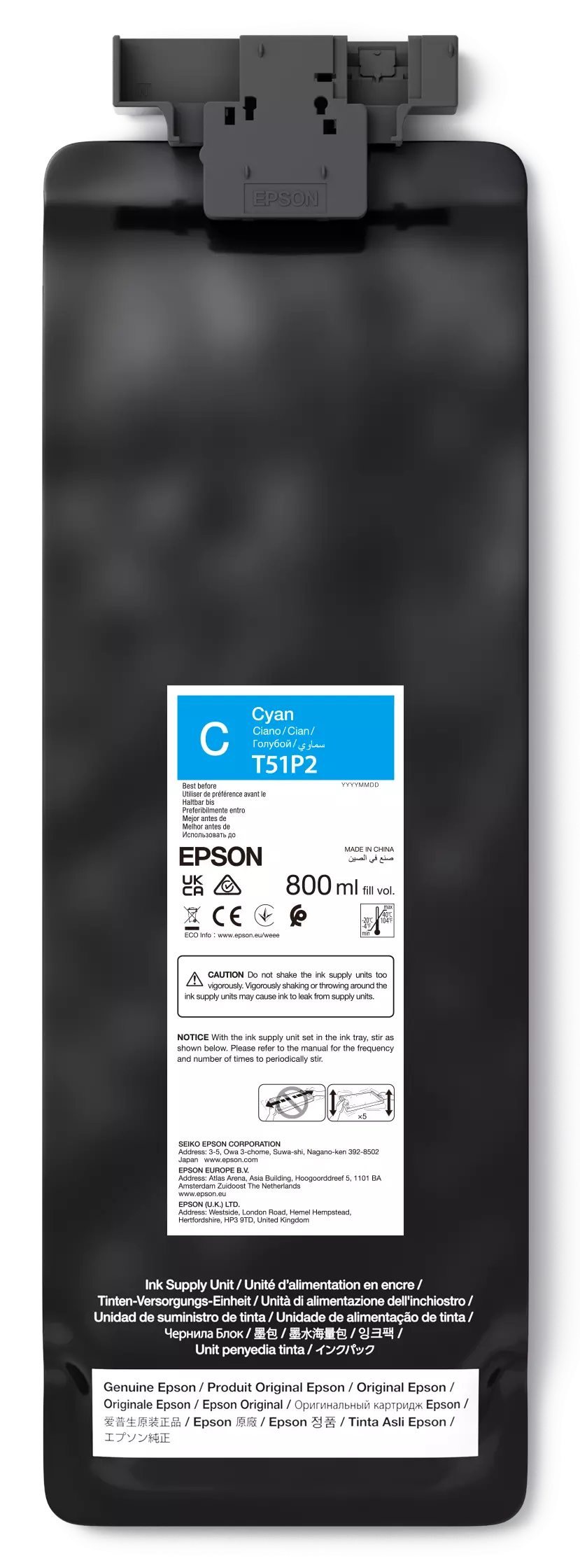 Epson UltraChrome GS3 T51P200 (800ML) | Ink pack | Cyan