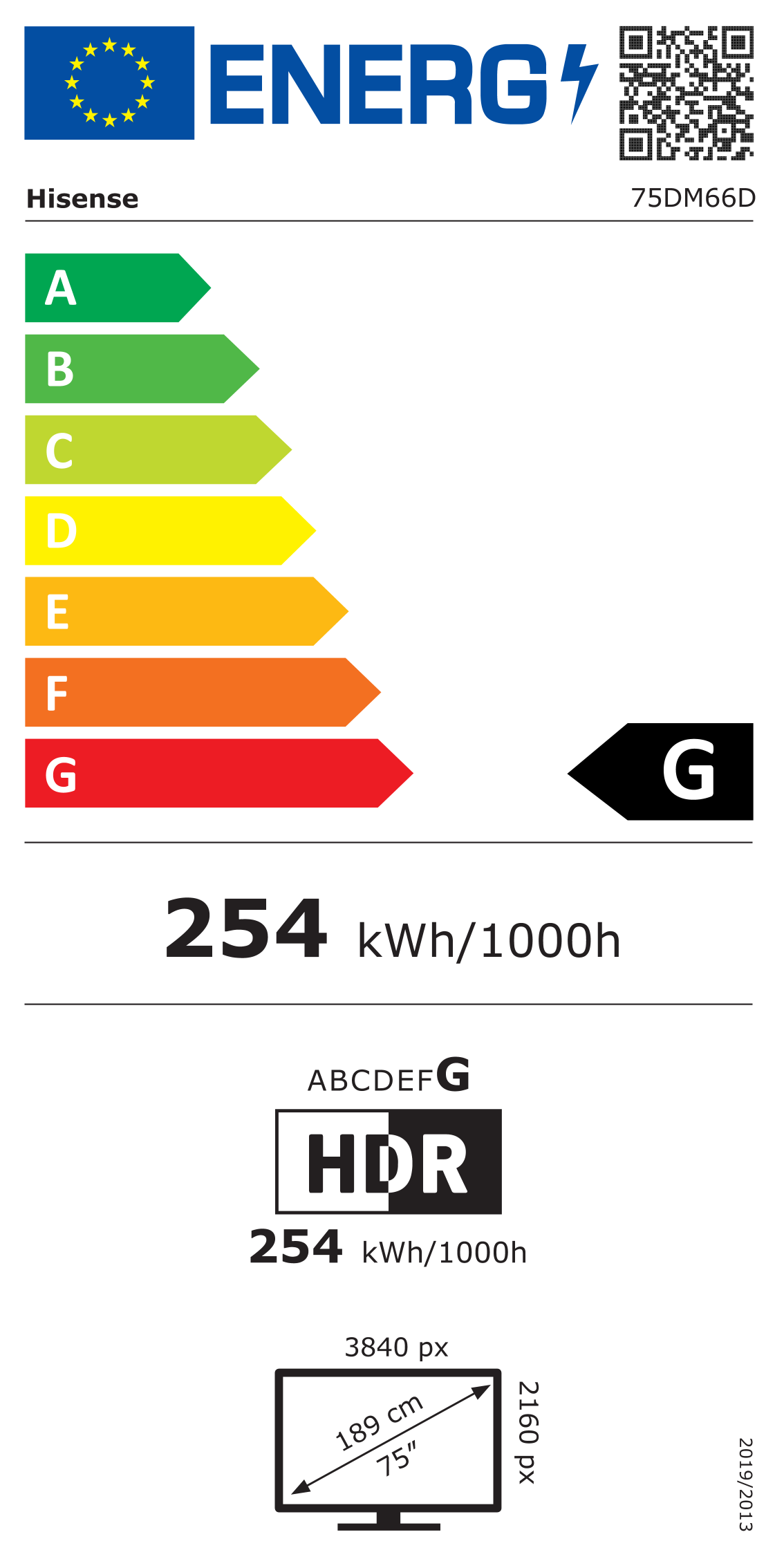 Hisense | Digital Signage Display | 75DM66D | 75 " | Landscape/Portrait | 24/7 | Android | Wi-Fi | 8 ms | 178 ° | 178 ° | 500 cd/m² - Image 5