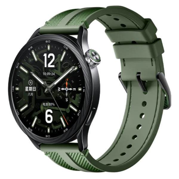 Xiaomi Watch S5 46mm | Smart watch | AMOLED | 1.48” | Waterproof | Jungle Green