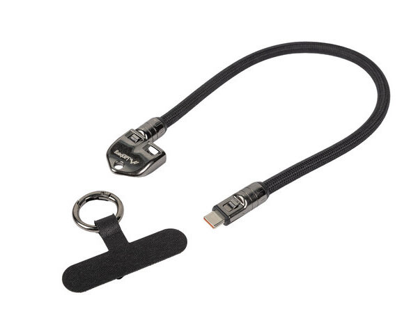 Lanberg USB-C M/M Lanyard/Keychain Cable, 0.3 m, 240 W | CA-CMCM-10LN-0003-BK