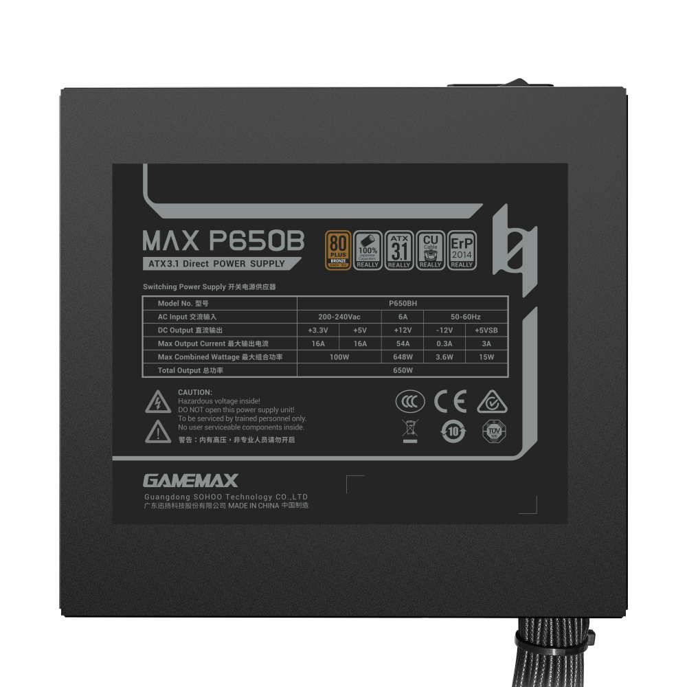 Gamemax PSU | MAX P650B | 650 W | Bronze | Non-Modular - Image 7