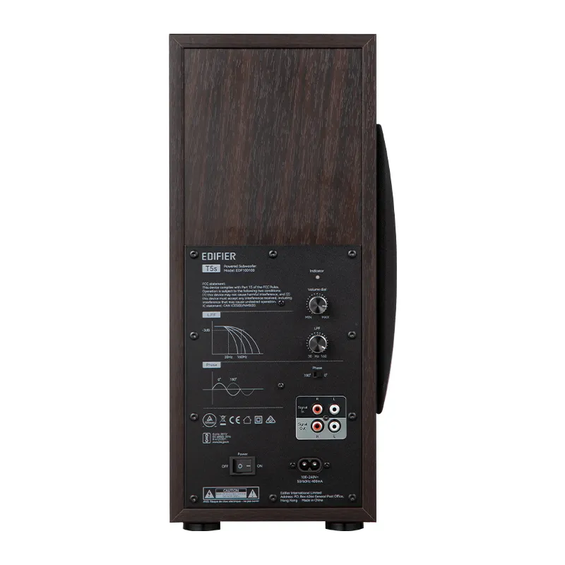 Edifier | Powered Subwoofer | T5s | 70 W | Brown - Image 3