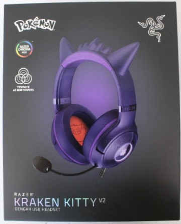 SALE OUT. Razer Kraken Kitty V2 Headset, Pokémon Gengar Ed. | Razer Headset | Kraken Kitty V2 | Yes | Wired | Over-ear | DEMO