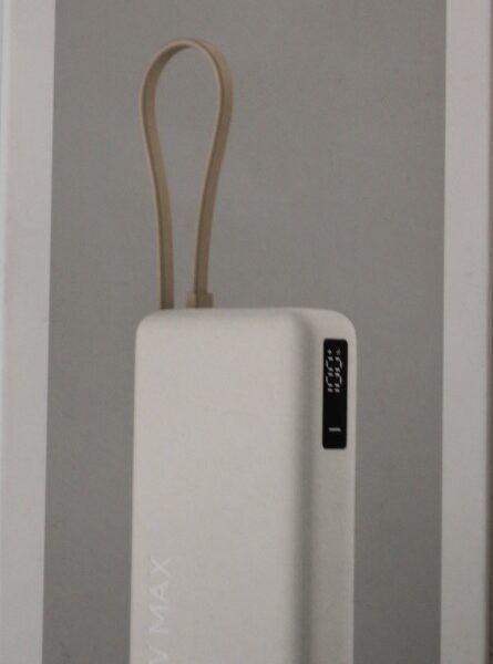 SALE OUT. 67W Power Bank 20000 (Integrated Cable) | 20000 mAh | Tan | DEMO