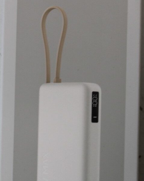 SALE OUT. 67W Power Bank 20000 (Integrated Cable) | 20000 mAh | Tan | DAMAGED PACKAGING, SCRATCHED