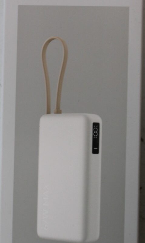 SALE OUT. 67W Power Bank 20000 (Integrated Cable) | 20000 mAh | Tan | DAMAGED PACKAGING, SCRATCHED