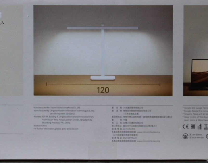 SALE OUT. Xiaomi LED Desk Lamp 2 | Xiaomi LED Desk Lamp 2 | DAMAGED PACKAGING, DEMO | 24 month(s) - Image 2