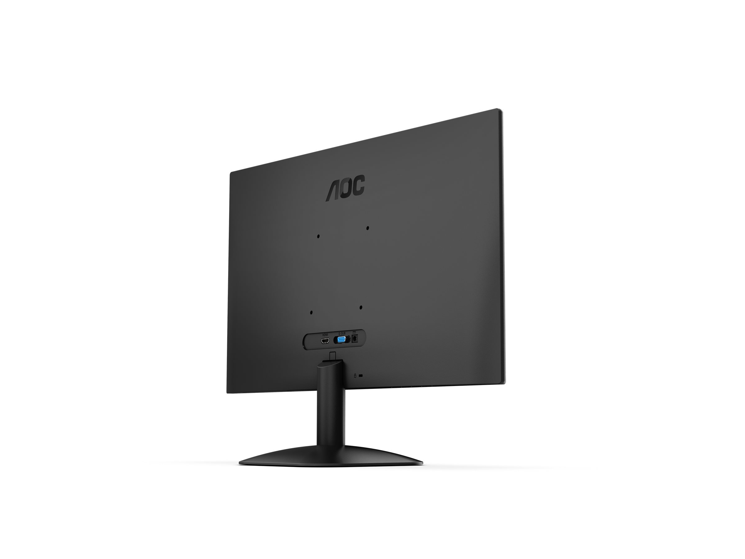 AOC | 24B31H | 24 " | IPS | FHD | 16:9 | 120 Hz | 1 ms | 1920 x 1080 pixels | 300 cd/m² | HDMI ports quantity 1 | Black - Image 21