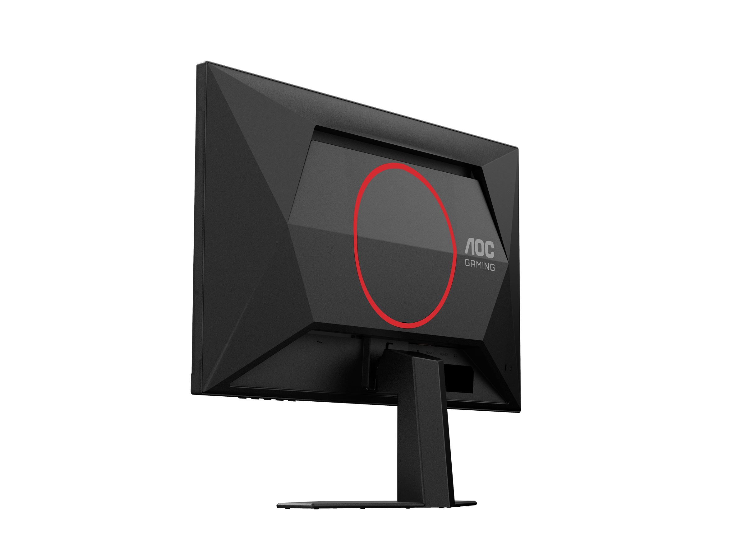 AOC | 25G4SRE | 25 " | Fast IPS | FHD | 16:9 | 310 Hz | 0.3 ms | 1920 x 1080 pixels | 400 cd/m² | HDMI ports quantity 2 | Black - Image 18