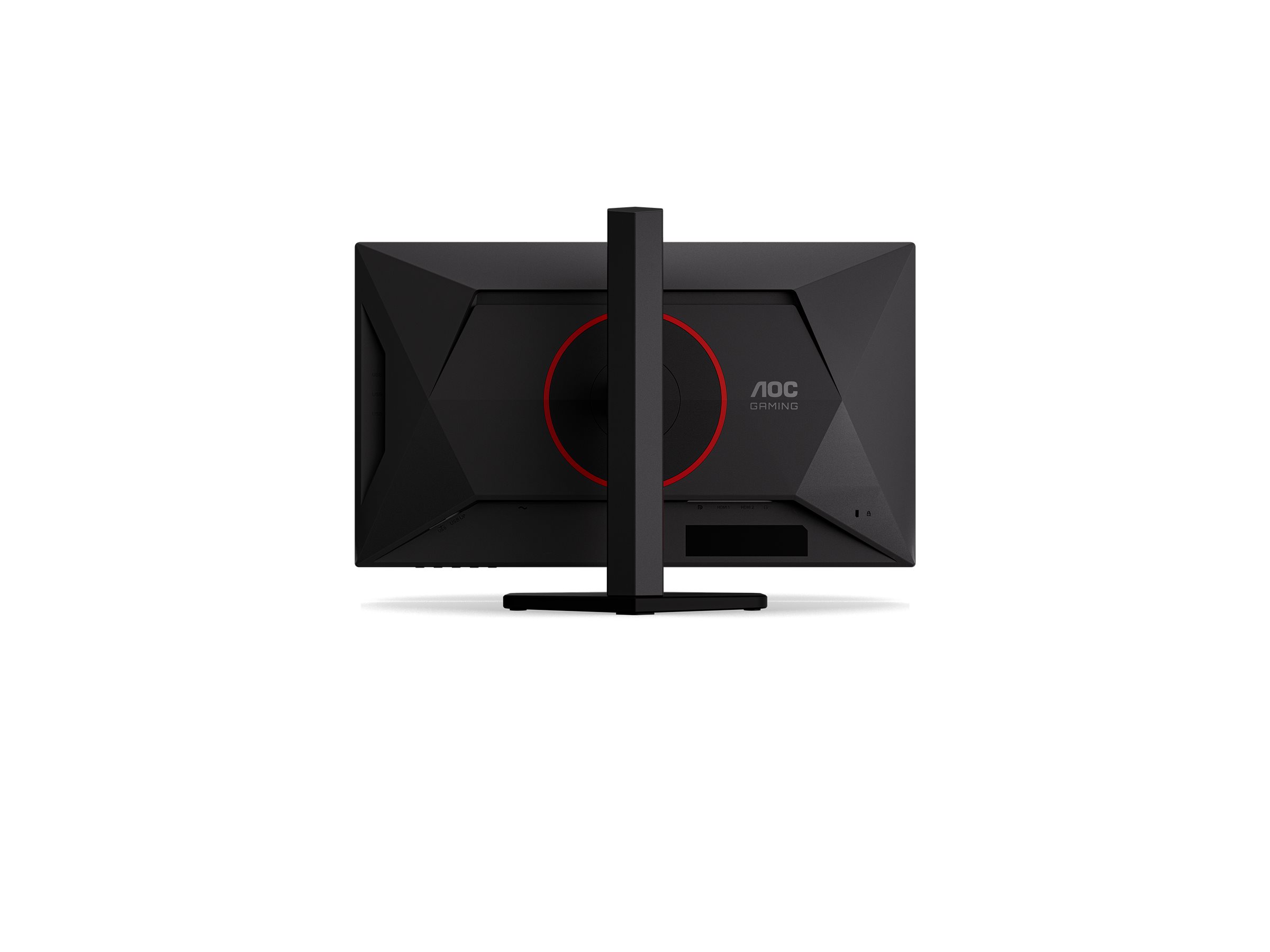 AOC | 25G4KUR | 25 " | Fast IPS | FHD | 16:9 | 420 Hz | 1 ms | 1920 x 1080 pixels | 350 cd/m² | HDMI ports quantity 2 | Black - Image 40
