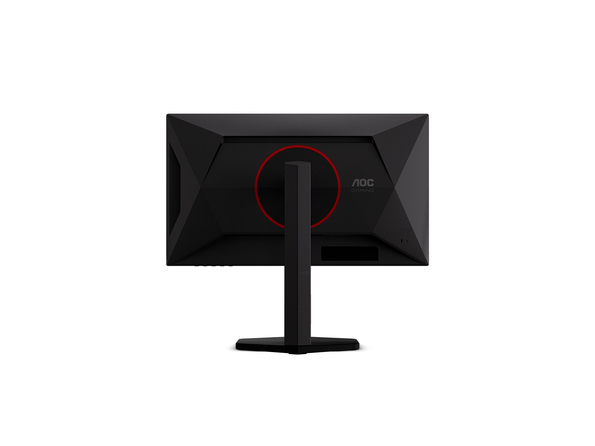 AOC | 25G4KUR | 25 " | Fast IPS | FHD | 16:9 | 420 Hz | 1 ms | 1920 x 1080 pixels | 350 cd/m² | HDMI ports quantity 2 | Black - Image 43