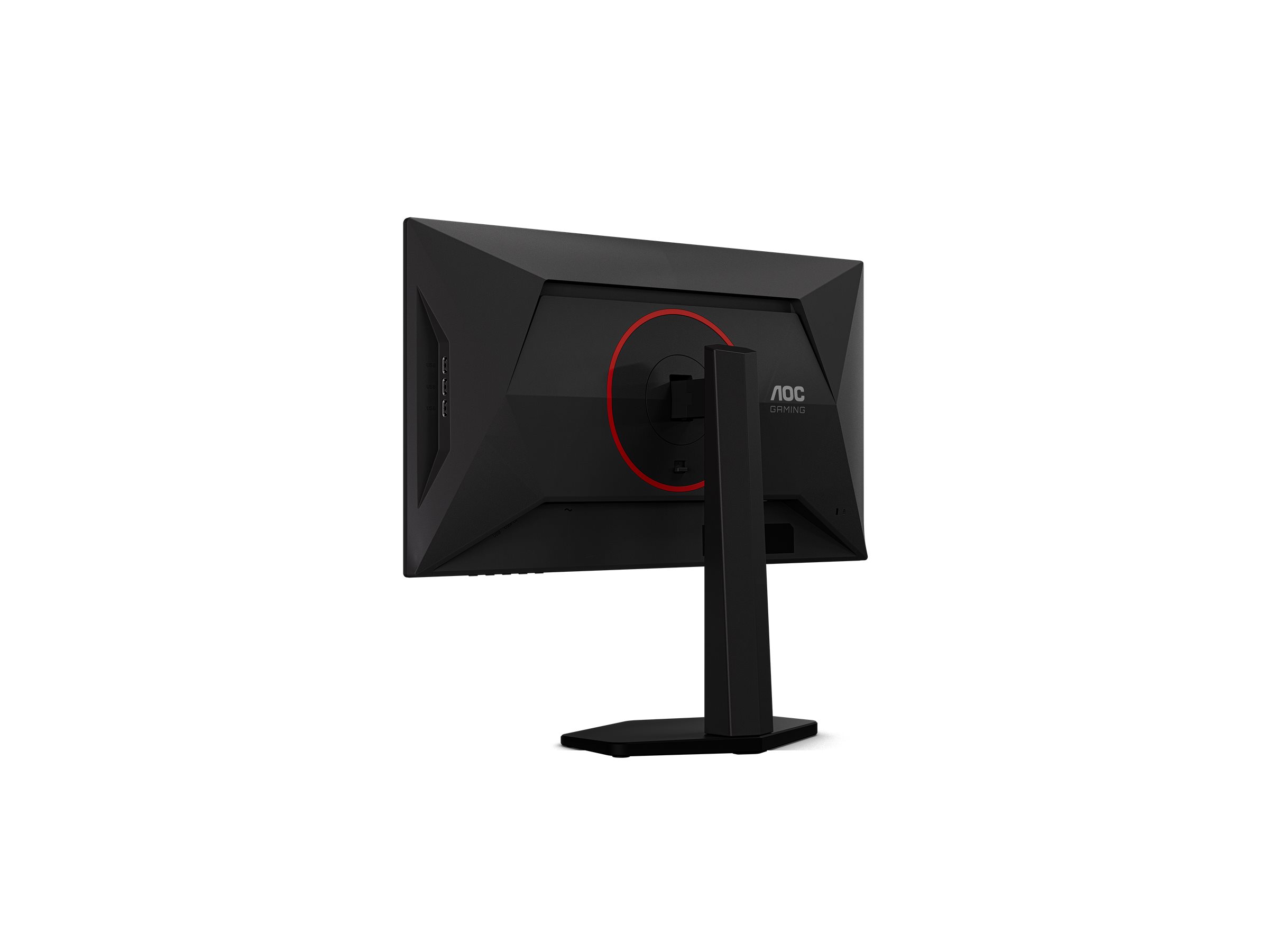 AOC | 25G4KUR | 25 " | Fast IPS | FHD | 16:9 | 420 Hz | 1 ms | 1920 x 1080 pixels | 350 cd/m² | HDMI ports quantity 2 | Black - Image 47