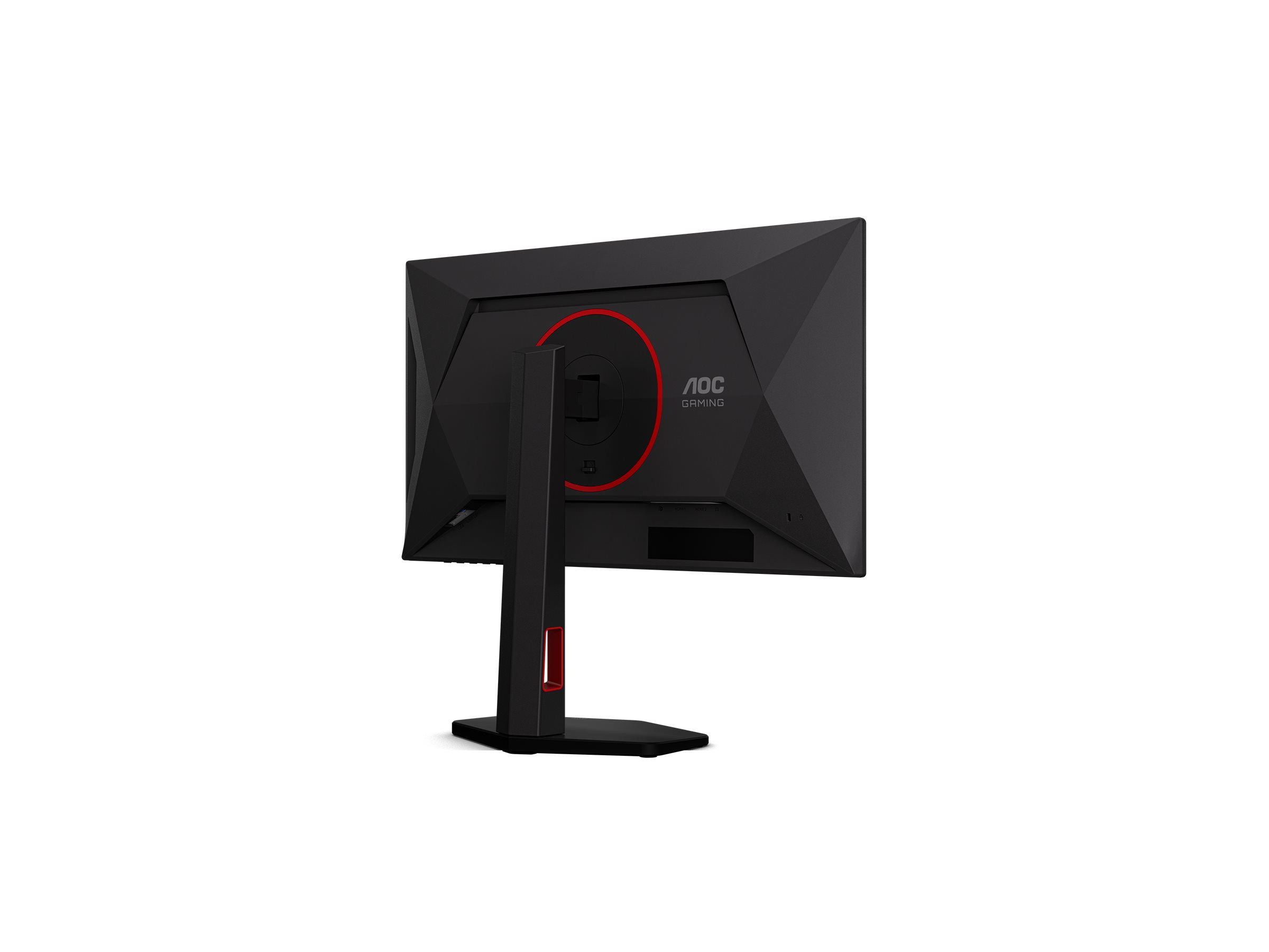 AOC | 25G4KUR | 25 " | Fast IPS | FHD | 16:9 | 420 Hz | 1 ms | 1920 x 1080 pixels | 350 cd/m² | HDMI ports quantity 2 | Black - Image 50