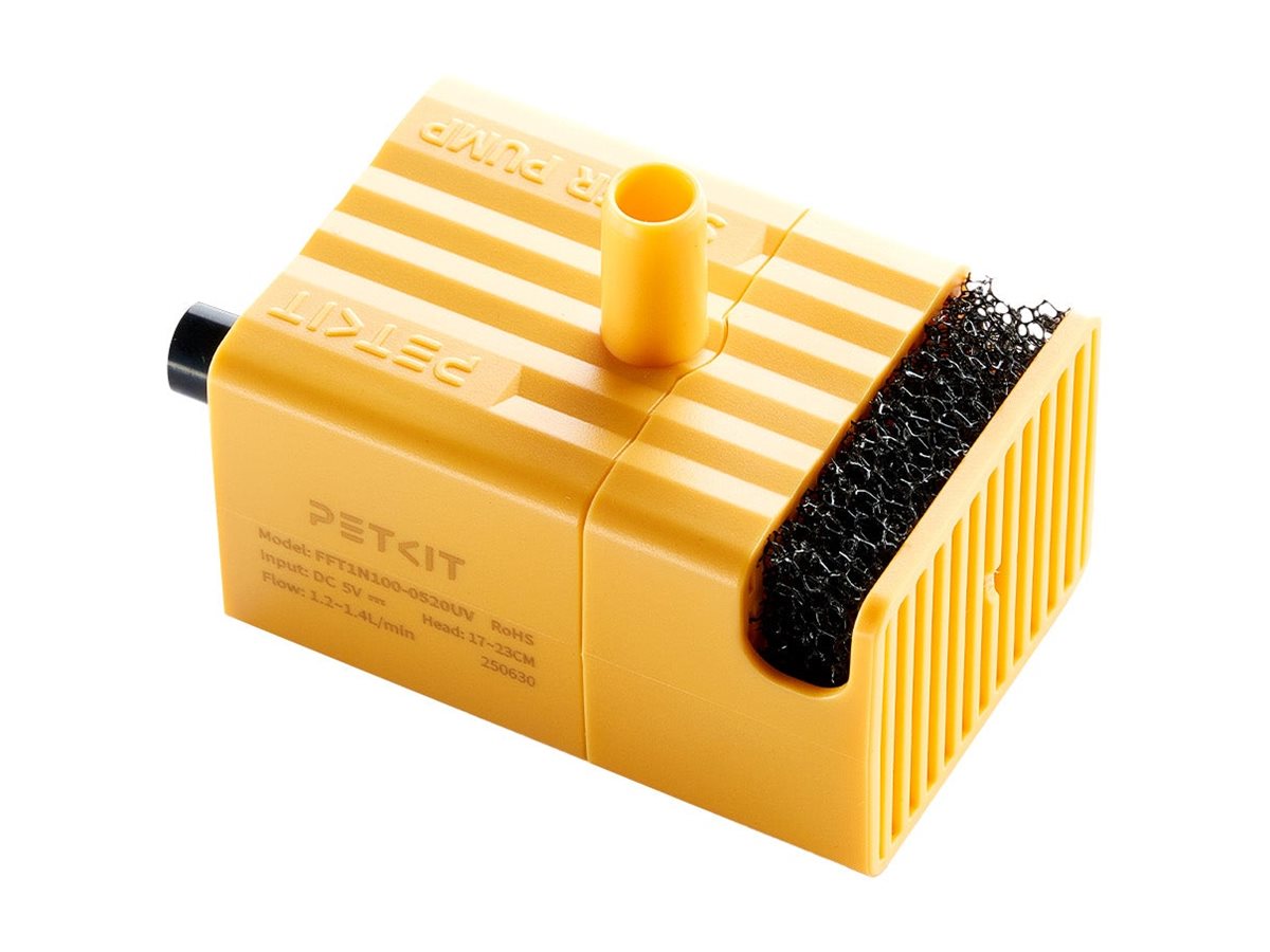 PETKIT P41161 | Petkit Wireless Water Pump FFT1-2 (UVC) | Material PPO | Yellow - Image 2