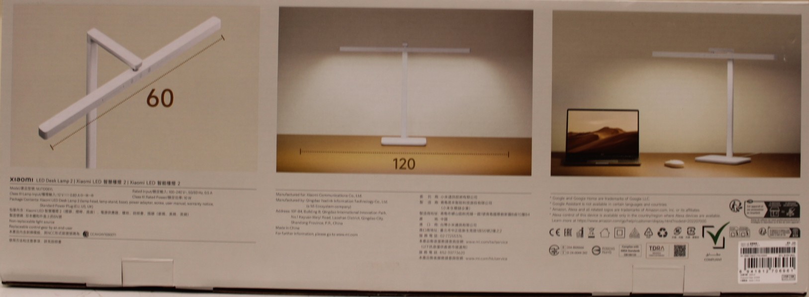 SALE OUT. Xiaomi LED Desk Lamp 2 | Xiaomi LED Desk Lamp 2 | DEMO | 24 month(s) - Image 2