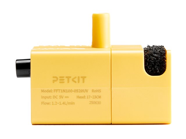 PETKIT P41161 | Petkit Wireless Water Pump FFT1-2 (UVC) | Material PPO | Yellow - Image 6