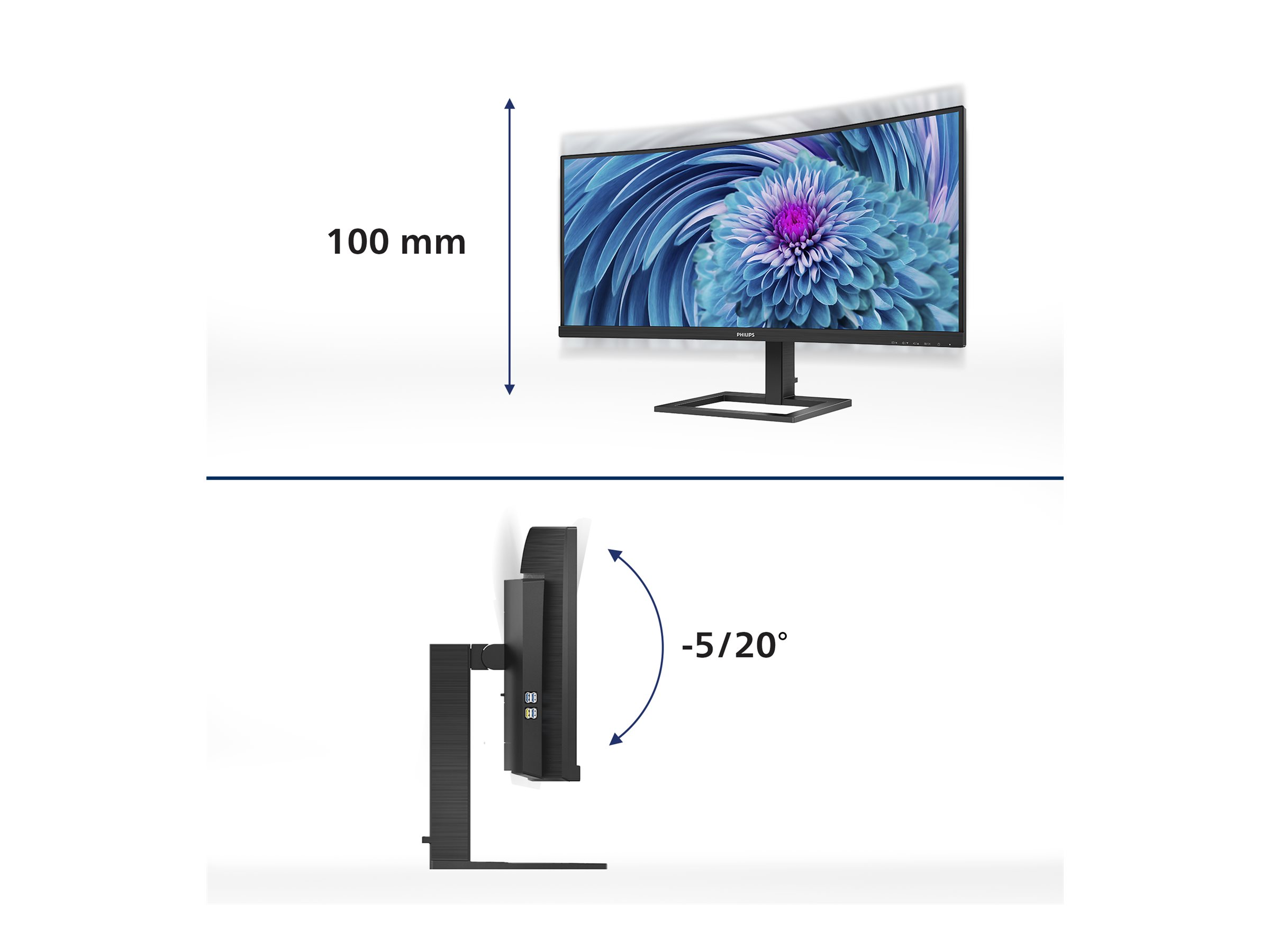 Philips | UltraWide LCD Monitor | 346E2CUAE | 34 " | VA | WQHD | 21:9 | 100 Hz | 4 ms | 3440 x 1440 | 300 cd/m² | HDMI ports quantity 1 | Black | Warranty 36 month(s) - Image 77