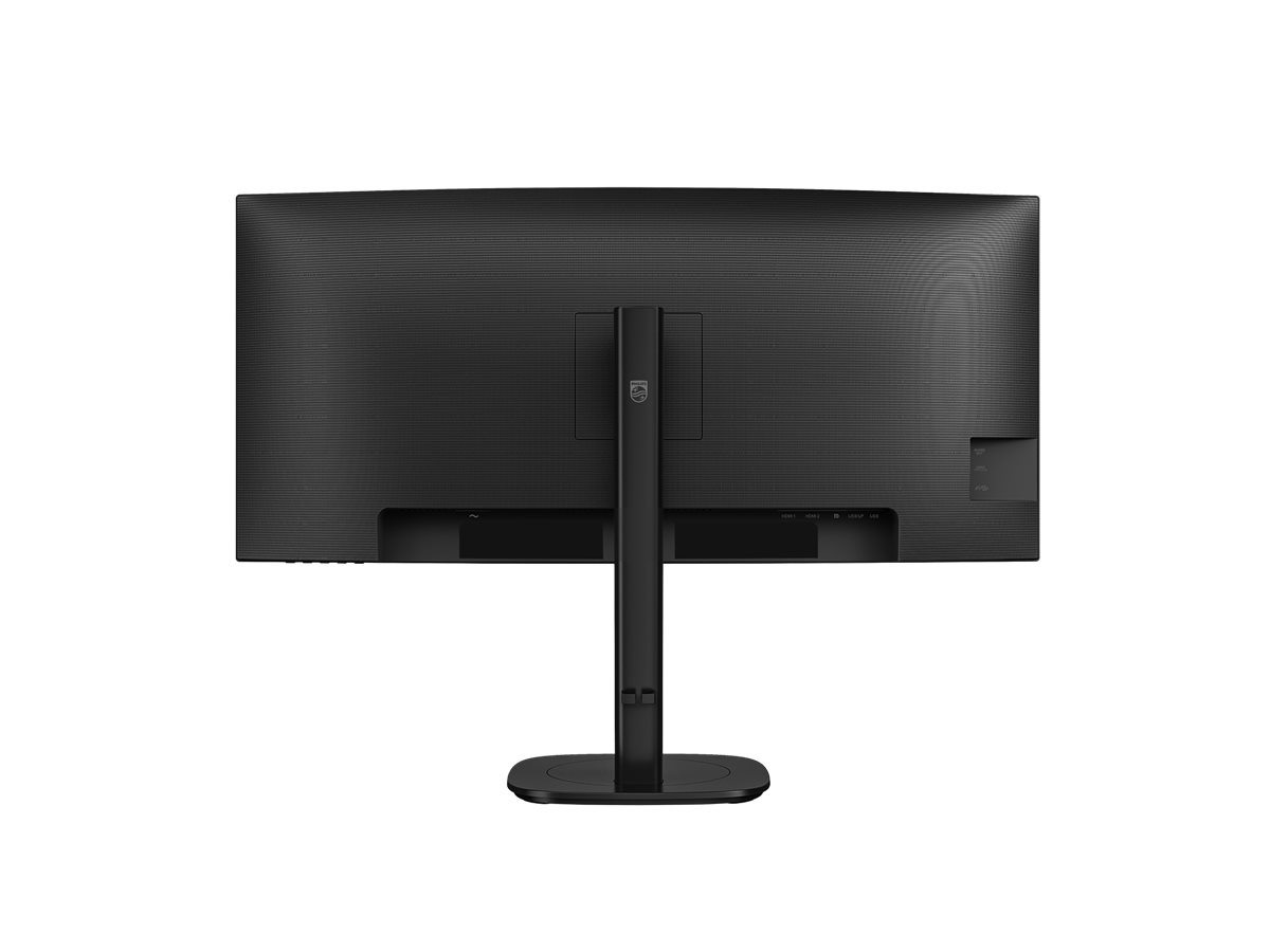 PHILIPS Curved Business Monitor 34B2N3500C/00 34" 3440x1440/21:9/350cd/m²/4ms/HDMI DisplayPort USB Audio Out | Philips - Image 5