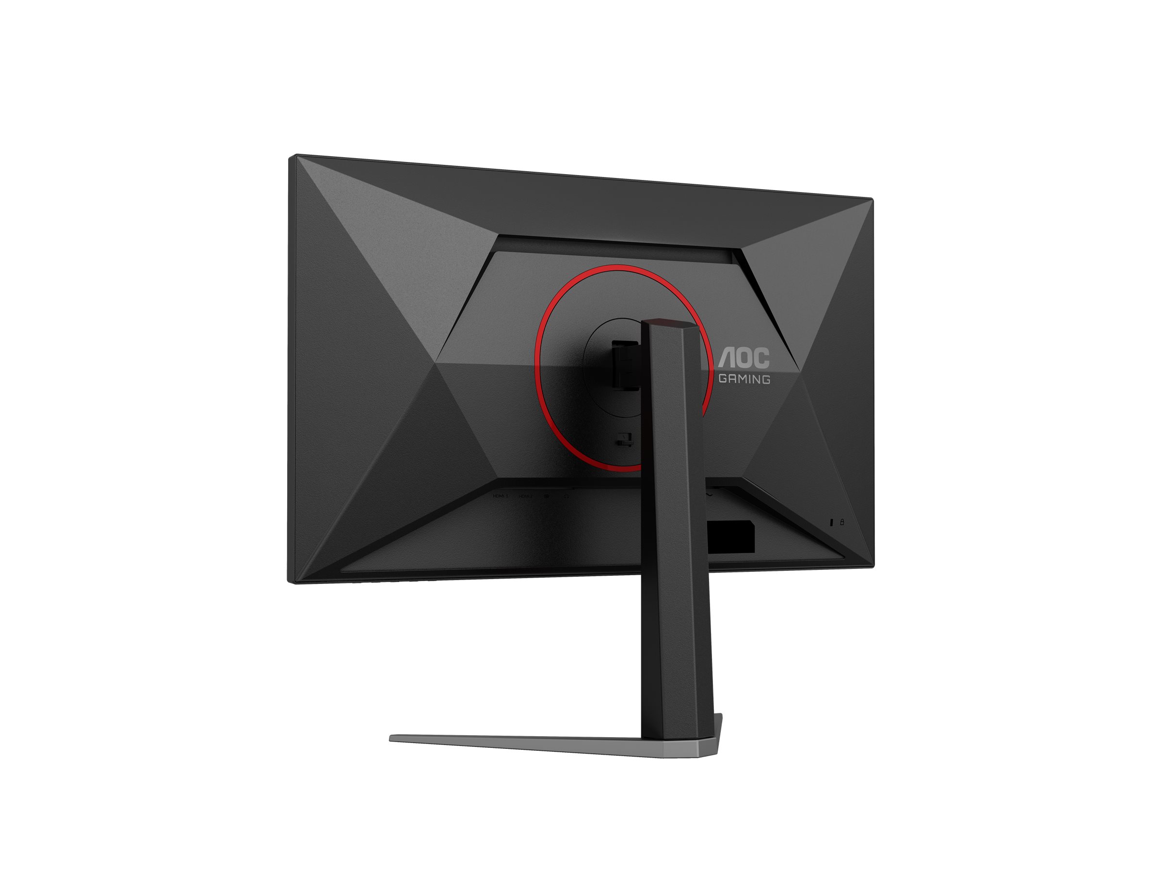 AOC | 27G4HA | 27 " | Fast IPS | FHD | 16:9 | 200 Hz | 0.5 ms | 1920 x 1080 pixels | 300 cd/m² | HDMI ports quantity 2 | Black - Image 40