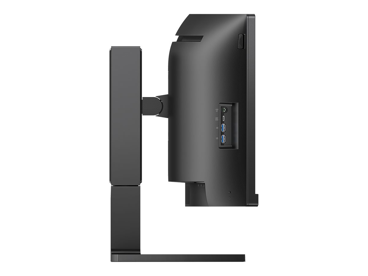 Philips | Curved Business Monitor | 45B1U6900C/00 | 44.5 " | VA | HDR | 32:9 | 75 Hz | 4 ms | 5120 x 1440 pixels | 450 cd/m² | HDMI ports quantity 2 | Black | Warranty 24 month(s) - Image 31