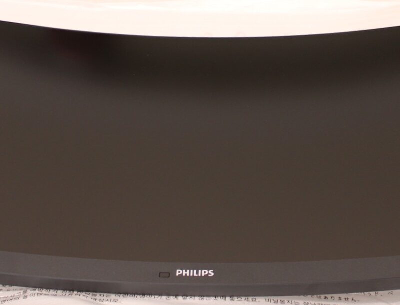 SALE OUT. PHILIPS 34B2U5900C/00 34" DUAL Mode Curved Business monitor 21:9/5120x2160/350cdm2/2ms/DP HDMI USB-C | SALE OUT. | Philips 34B2U5900C/00 | 34 " | VA | 21:9 | 120 Hz | 2 ms | 5120 x 2160 pixels | 450 cd/m² | HDMI ports quantity 2 | Warranty 36 month(s) | DAMAGED PACKAGING - Image 2